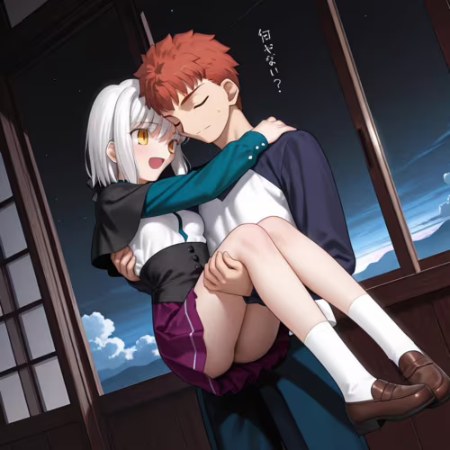 Dans une pièce faiblement éclairée, Emiya Shirou, personnage de Fate/stay night, porte doucement Tojou Koneko, personnage de High School DxD, dans ses bras. On peut apercevoir, par la fenêtre derrière eux, un ciel nocturne étoilé.