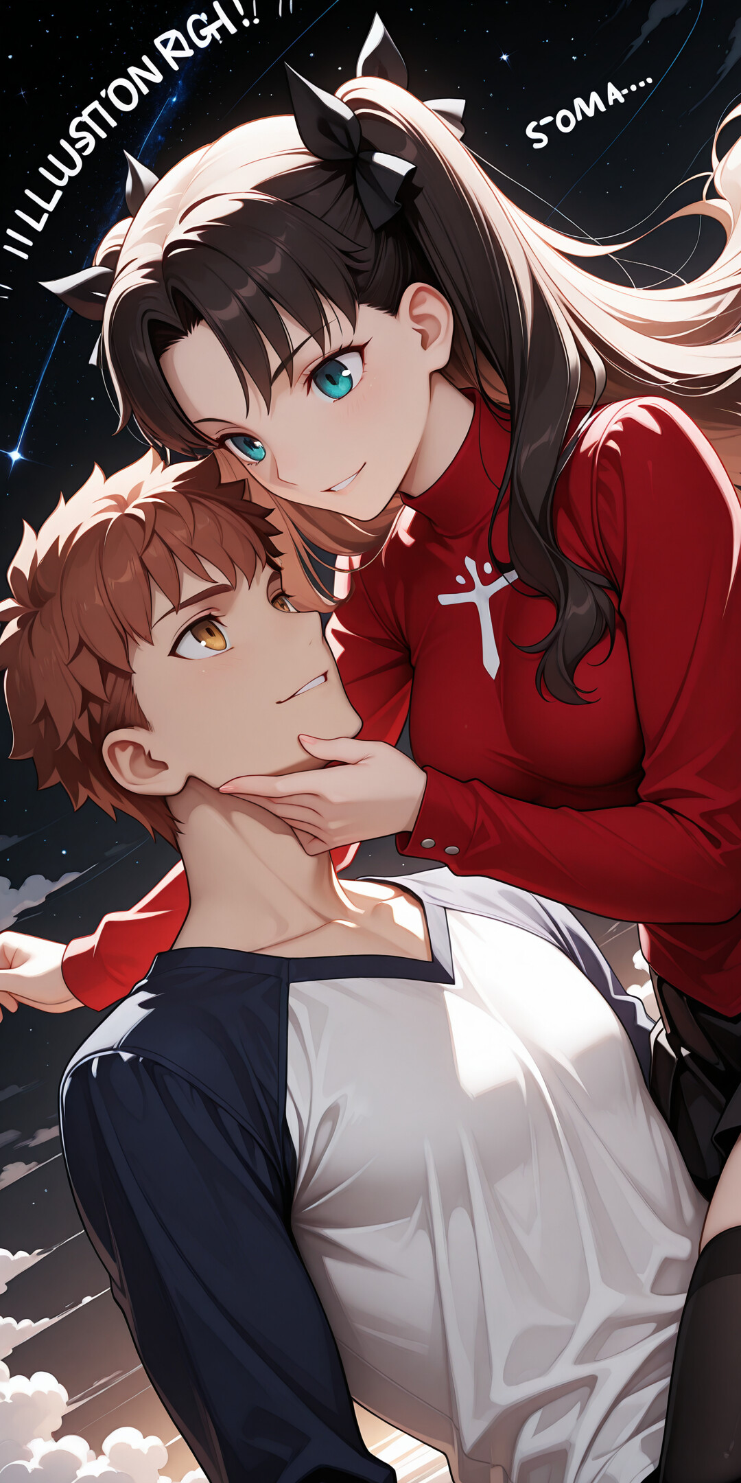 Une illustration d’anime représentant Tohsaka Rin et Emiya Shirou, tirée de Fate/stay night, partageant un moment romantique. Rin, avec de longs cheveux noirs et un pull rouge, regarde Shirou en bas et lui tient le menton. Shirou, avec des cheveux châtain roux, la regarde en l’élevant les yeux. L’arrière-plan est un ciel nocturne sombre et étoilé, parsemé de nuages.